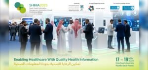 Read more about the article Saudi Health Information Management Association Annual Conference & Expo 2025