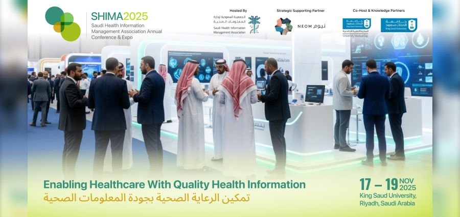 You are currently viewing Saudi Health Information Management Association Annual Conference & Expo 2025