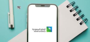 Read more about the article Aramco Declares $21.9 Billion Dividend Amid Regional Tensions